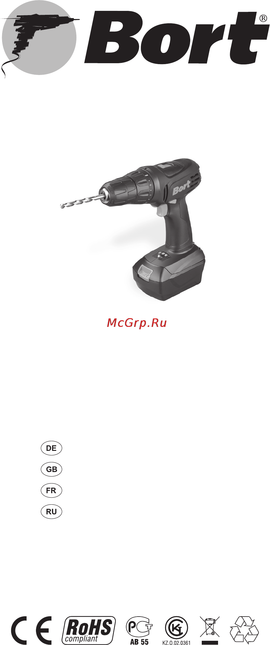 Bort BAB-14Ux2-DK Инструкция по эксплуатации онлайн