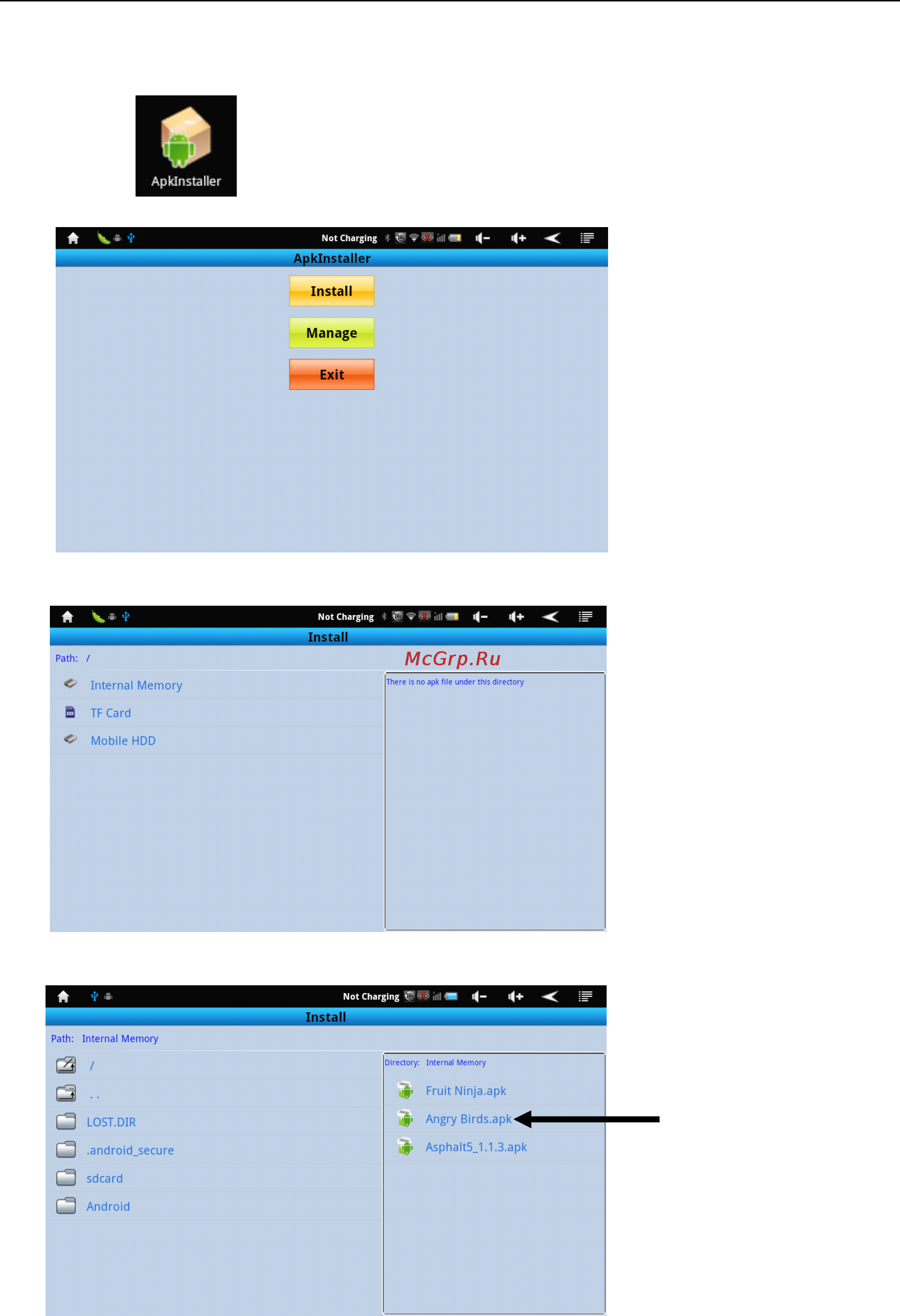 Explay Informer 801 [19/26] Aaaapki pki pki pkinstaller nstaller nstaller nstaller