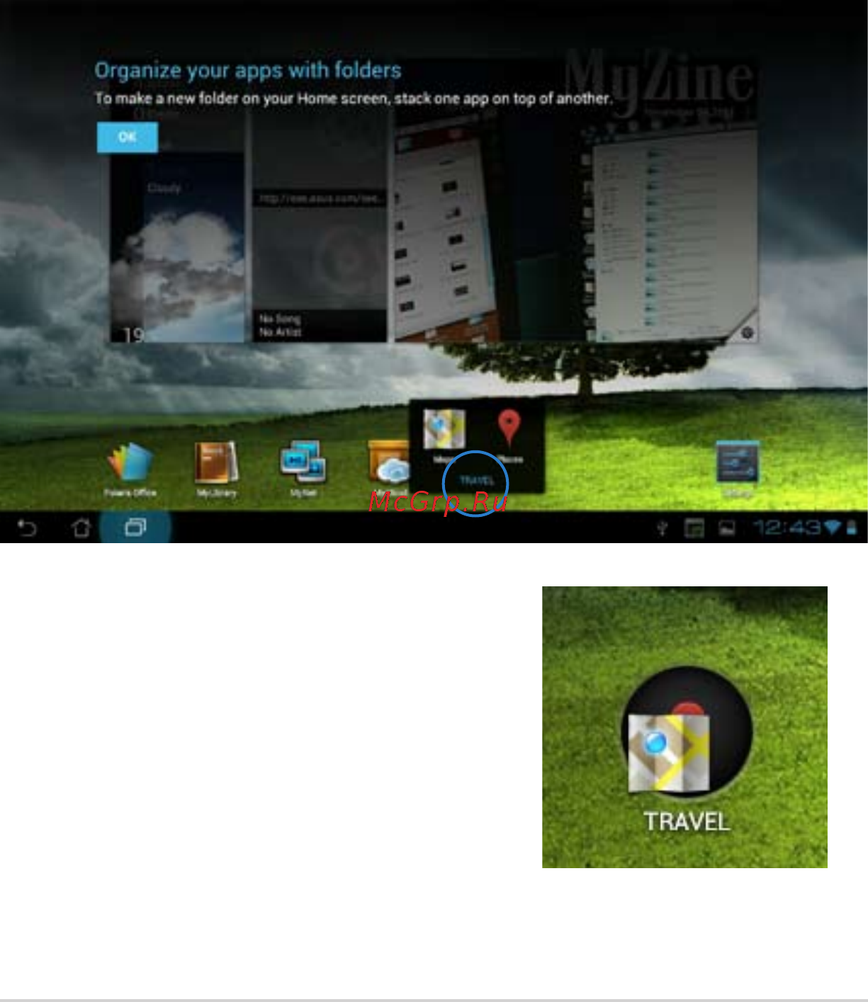 Asus TF300T-1A128A 32Gb White Dock [19/90] Папка приложений