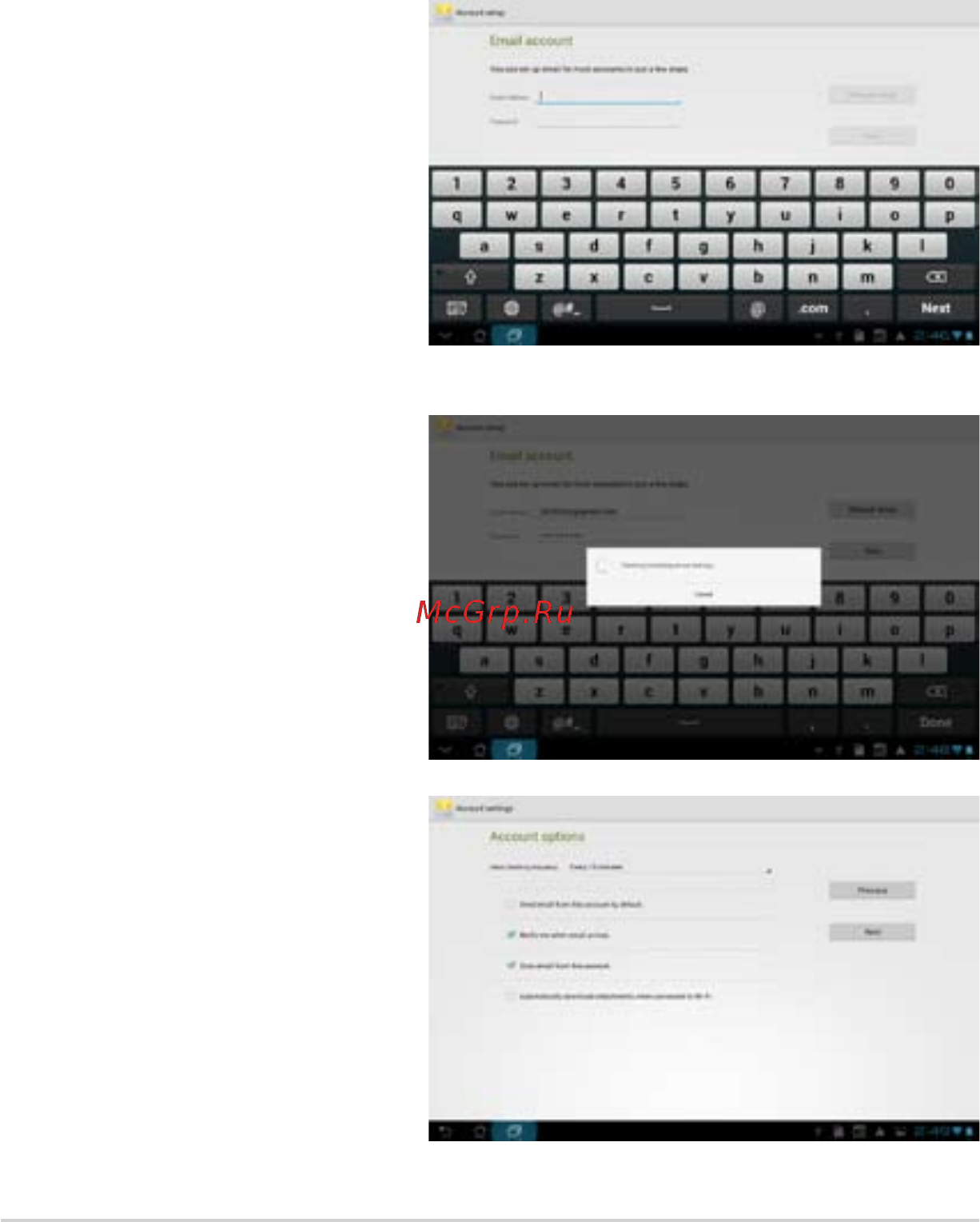 Asus TF300T-1A128A 32Gb White Dock [40/90] Почта