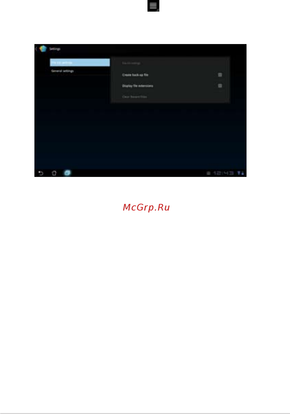 Asus TF300T-1A128A 32Gb White Dock [50/90] Настройка параметров