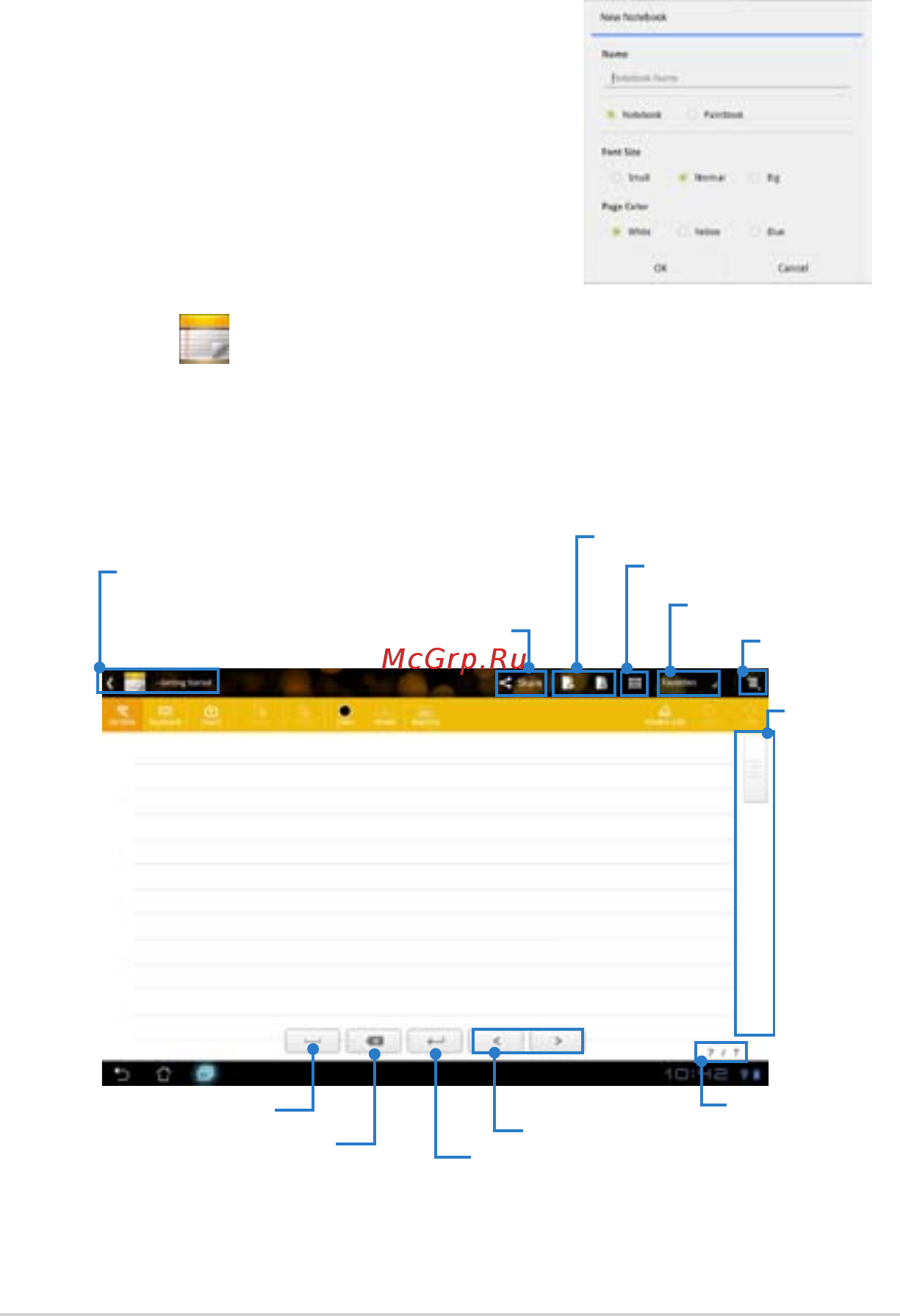 Asus TF300T-1A128A 32Gb White Dock [69/90] Использование supernote