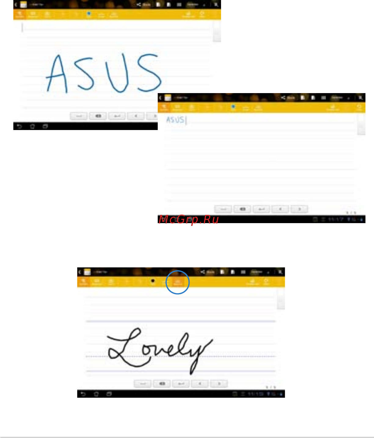 Asus TF300T-1A128A 32Gb White Dock [70/90] Использование записной книжки supernote
