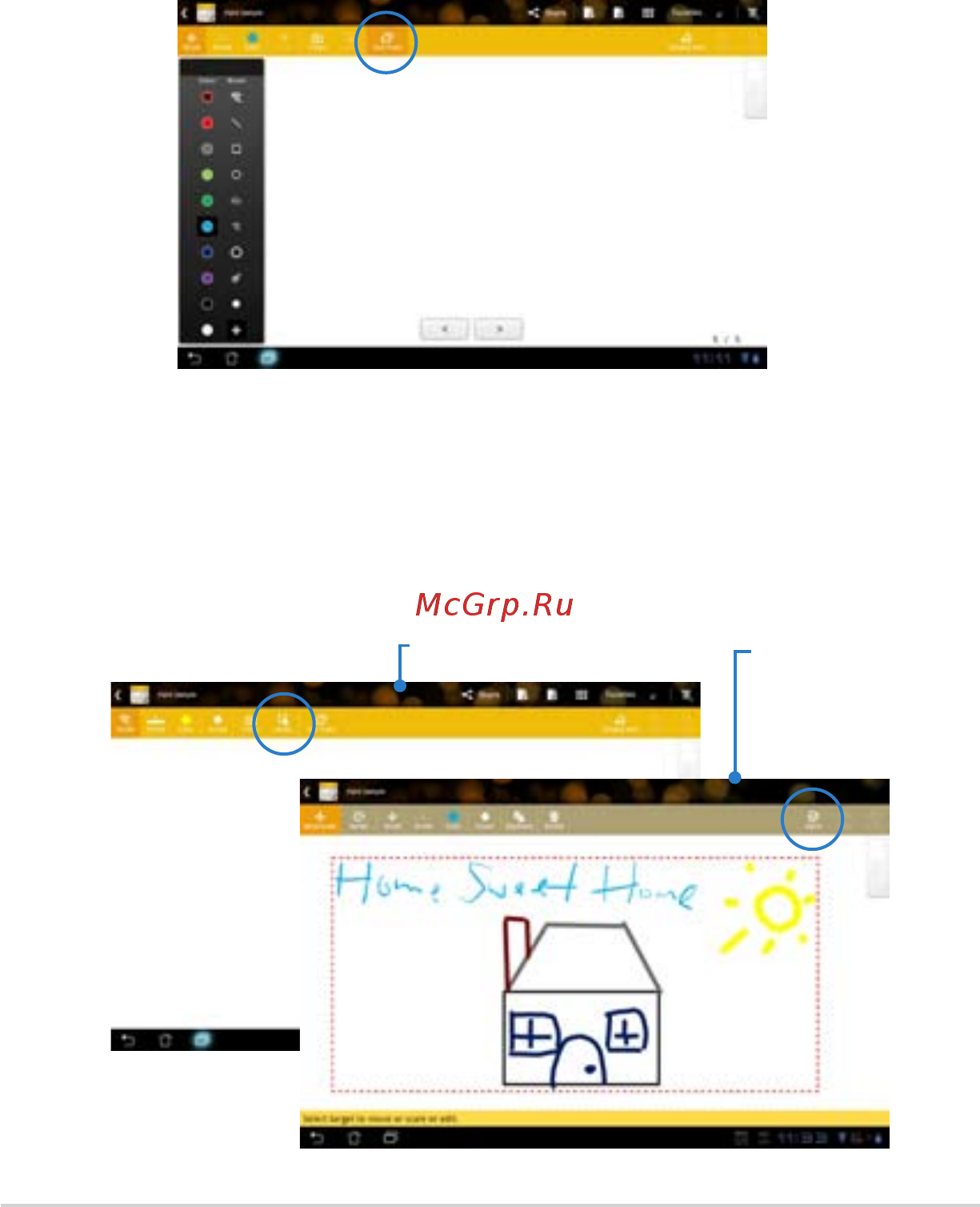 Asus TF300T-1A128A 32Gb White Dock [72/90] Использование альбома supernote
