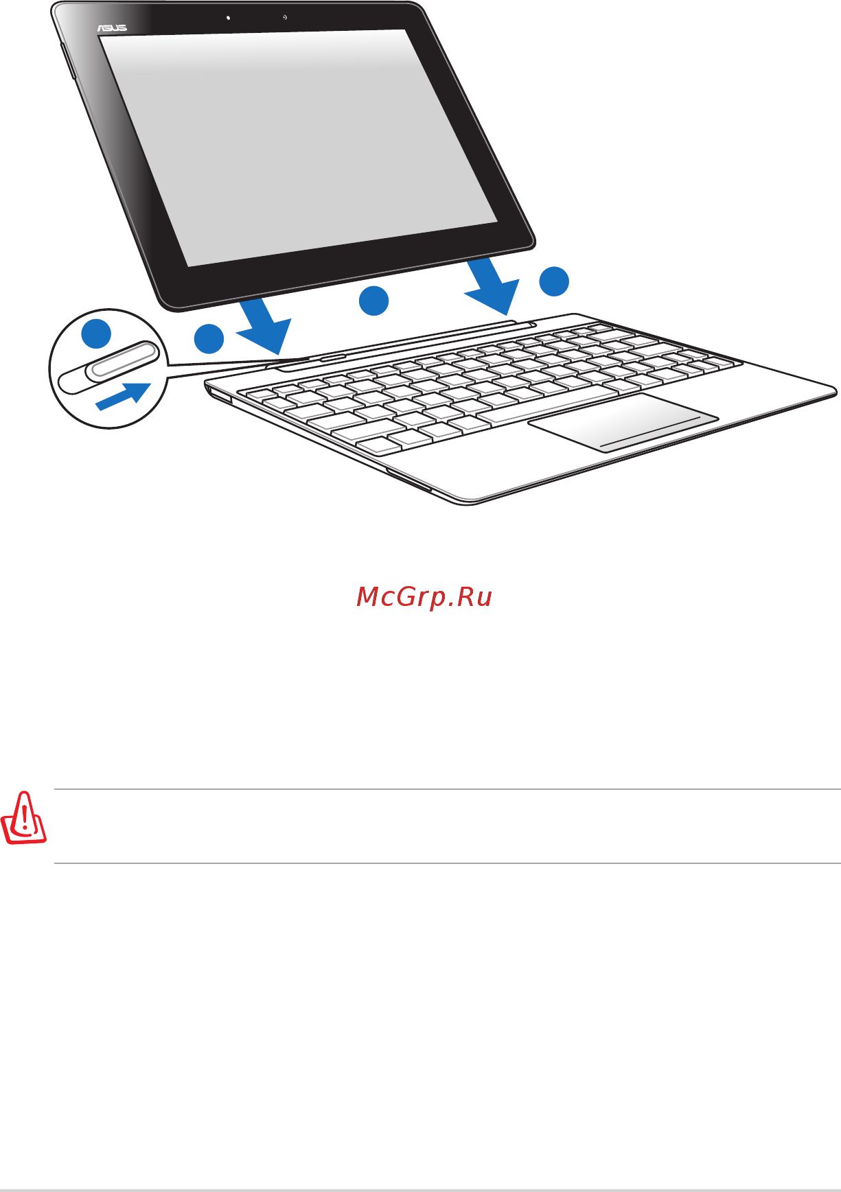 Asus TF300T-1A128A 32Gb White Dock [81/90] Подключение планшета к док станции
