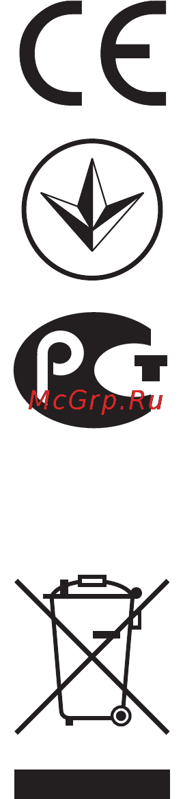 Kospel EPJ.P- 5, 5 [2/12] Kospel s a 75 136 koszalin ul olchowa 1