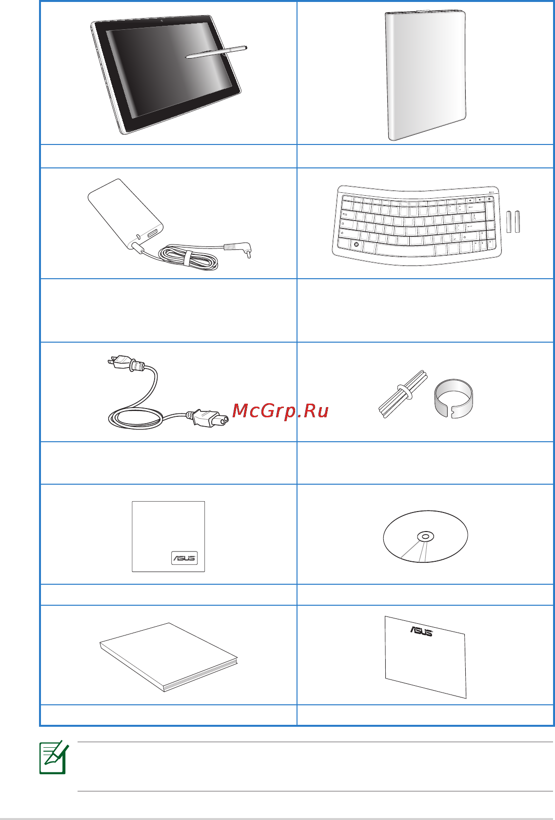 Asus EeePAD Slate B121 White [10/46] Комплект поставки