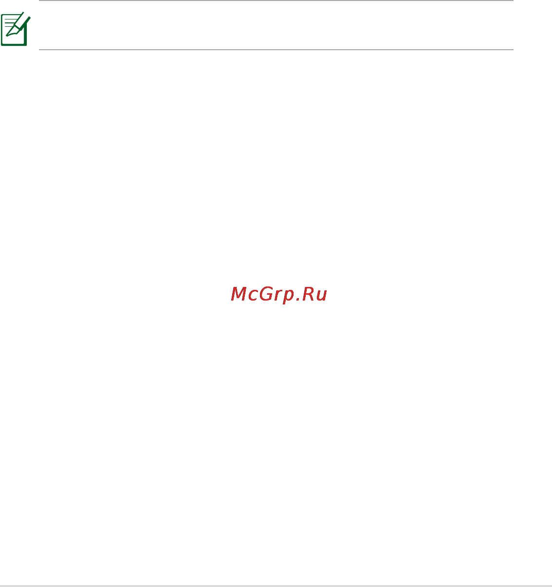 Asus EeePAD Slate B121 White [39/46] Правила безопасности ul