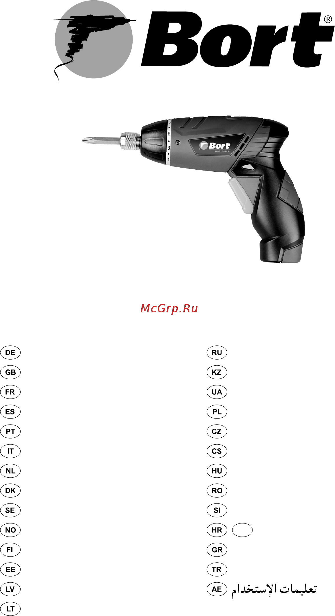 Bort BAS-36N-Li Инструкция по эксплуатации онлайн