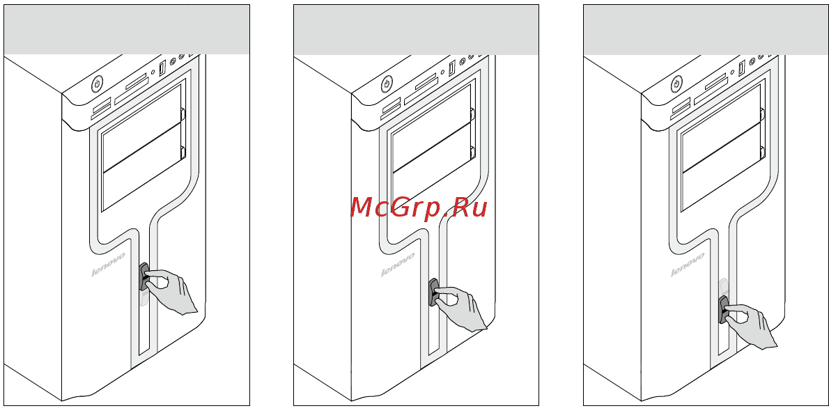 Lenovo IdeaCentreK330RUR714(7P)10062 [17/41] Power dial только в некоторых моделях
