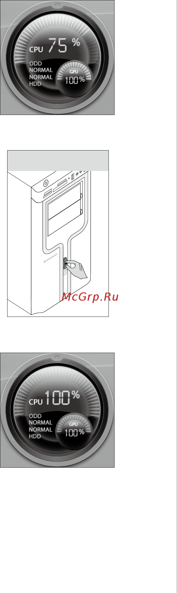 Lenovo IdeaCentreK330RUR714(7P)10062 Инструкция по эксплуатации онлайн [19/41] 67860