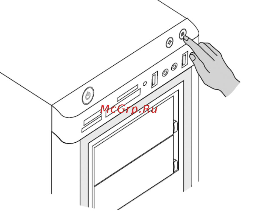 Lenovo IdeaCentreK330RUR714(7P)10062 [33/41] Кнопка file backup резервное копирование файлов только в некоторых моделях