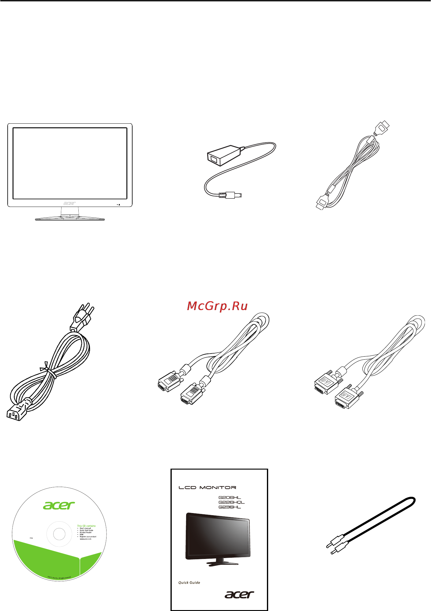 Acer G226HQLBBD [6/25] Распаковка