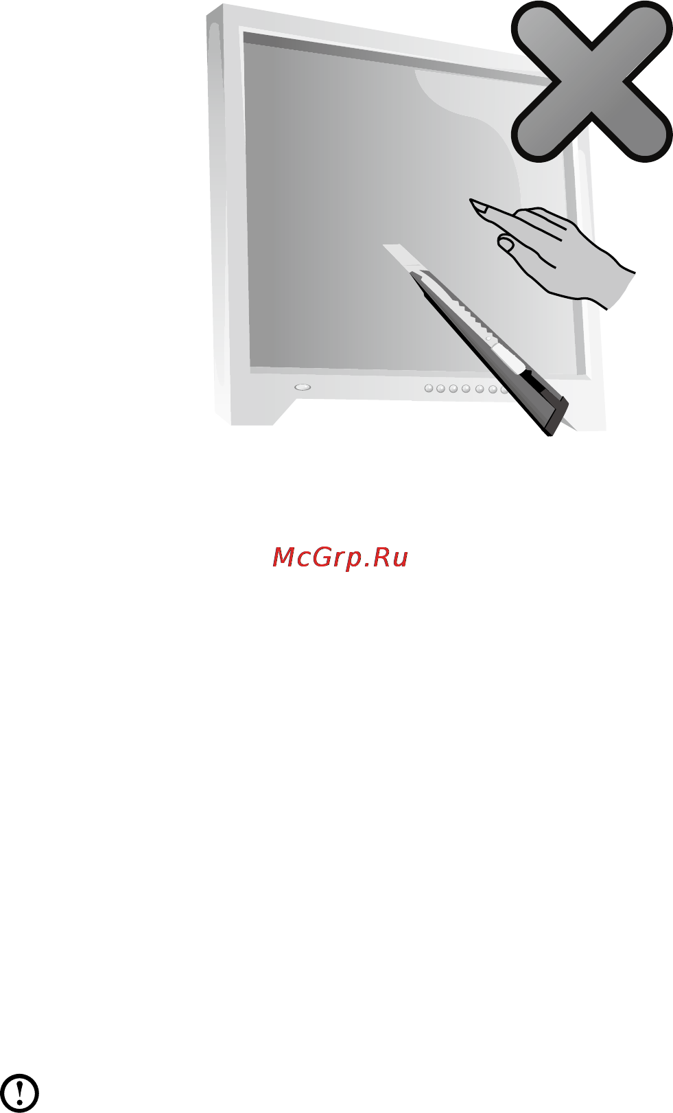 Lenovo C225RUR319(7S)10076 [26/45] Правила по работе с сенсорным экраном