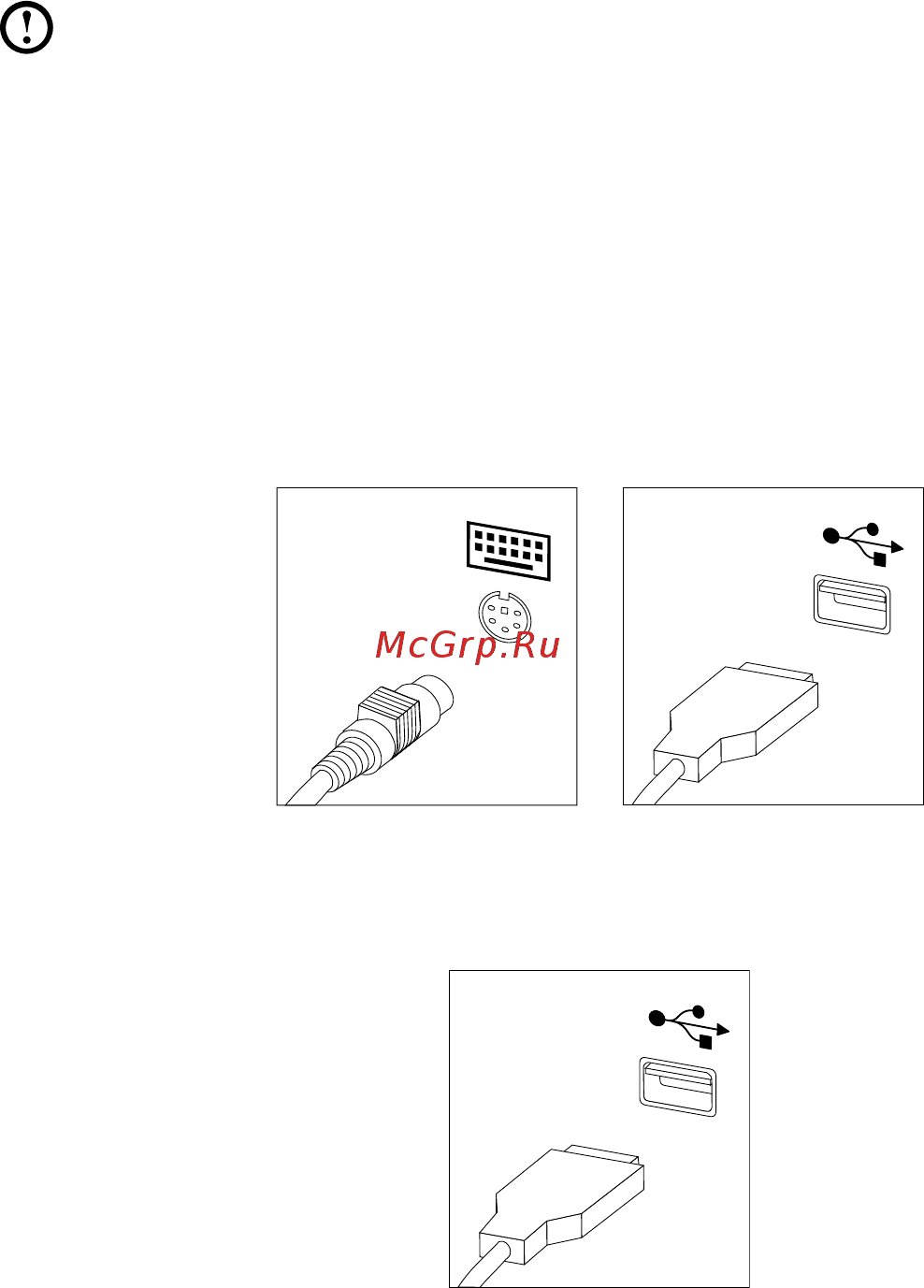 Lenovo IdeaCentreB520RUR321(7B)10064 [12/51] Подключите кабель мыши к соответствующему разъему usb разъем