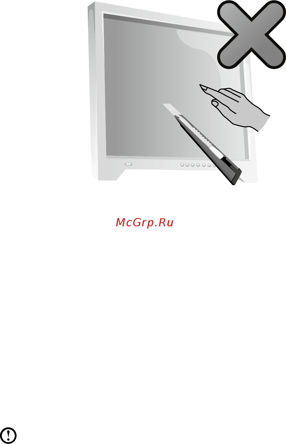 Lenovo IdeaCentreB520RUR321(7B)10064 [28/51] Правила по работе с сенсорным экраном
