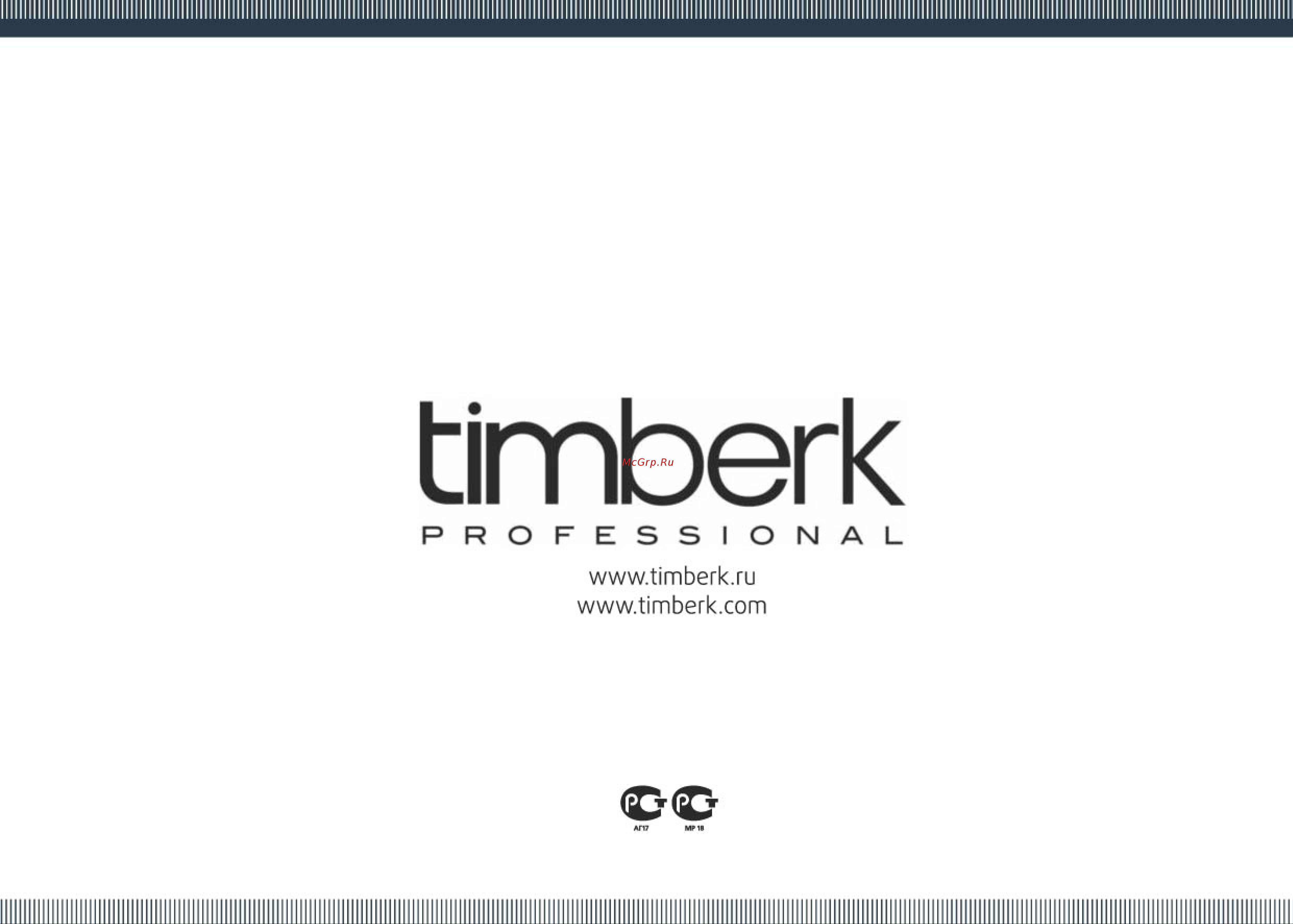 Timberk AC TIM 09HDN S5/S5-01 [18/18] Professional