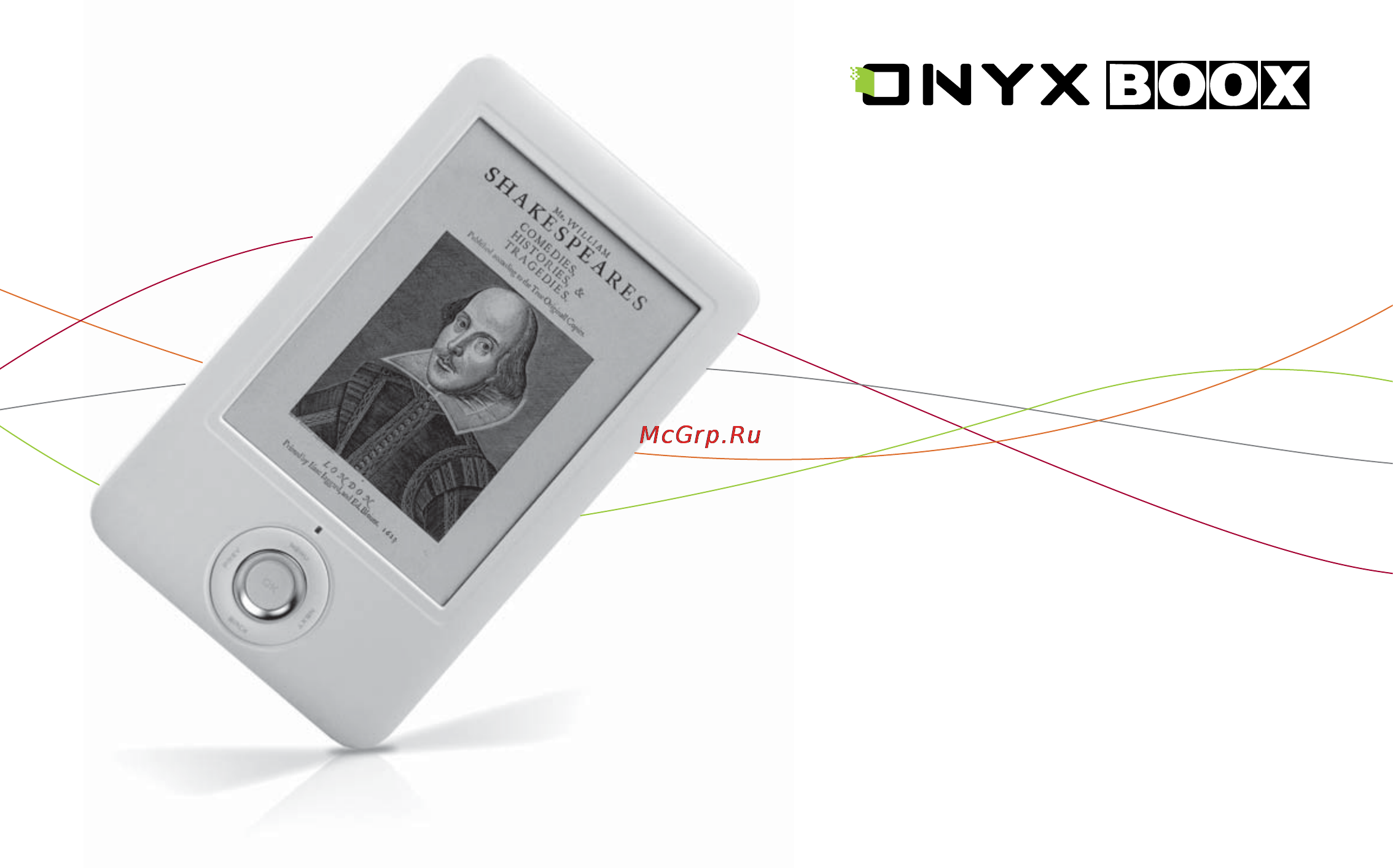 Onyx Boox A61S Pink Инструкция по эксплуатации онлайн
