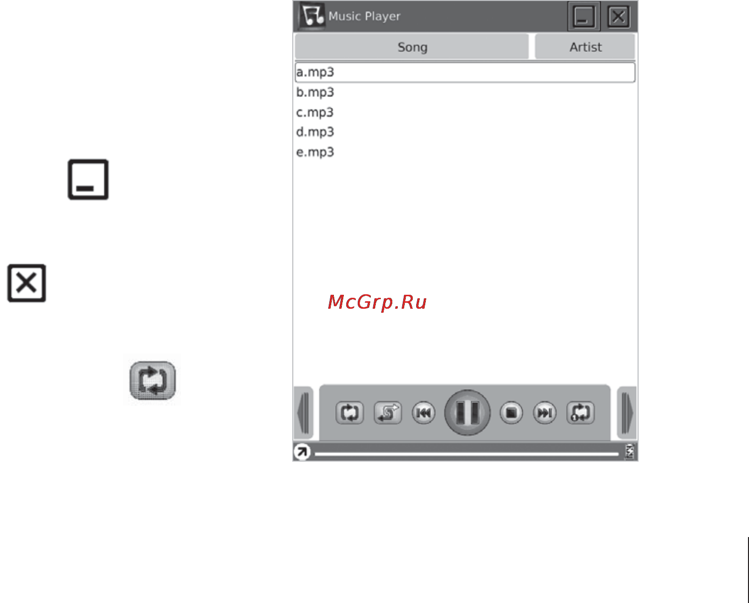 Onyx Boox A61S Pink [59/76] Mp3 плеер