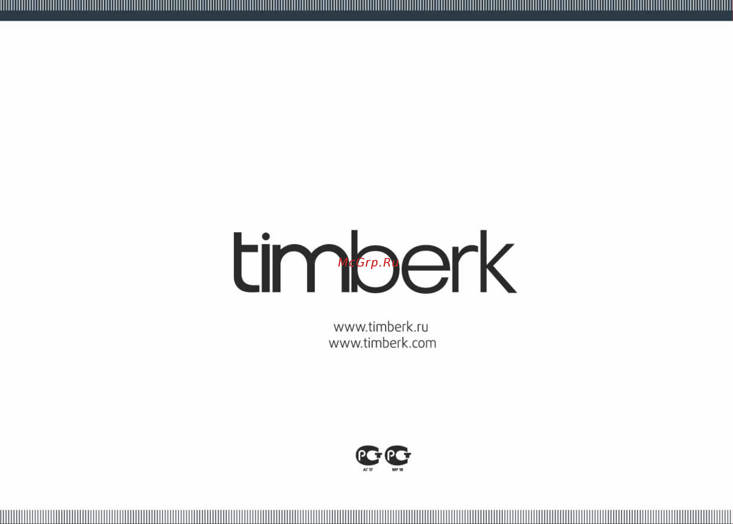 Timberk AC TIM 18H S2/S2-O1 [16/16] Timberk