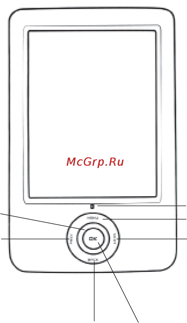 Onyx Boox A62S Holmes Grey [6/12] Лицевая сторона boox
