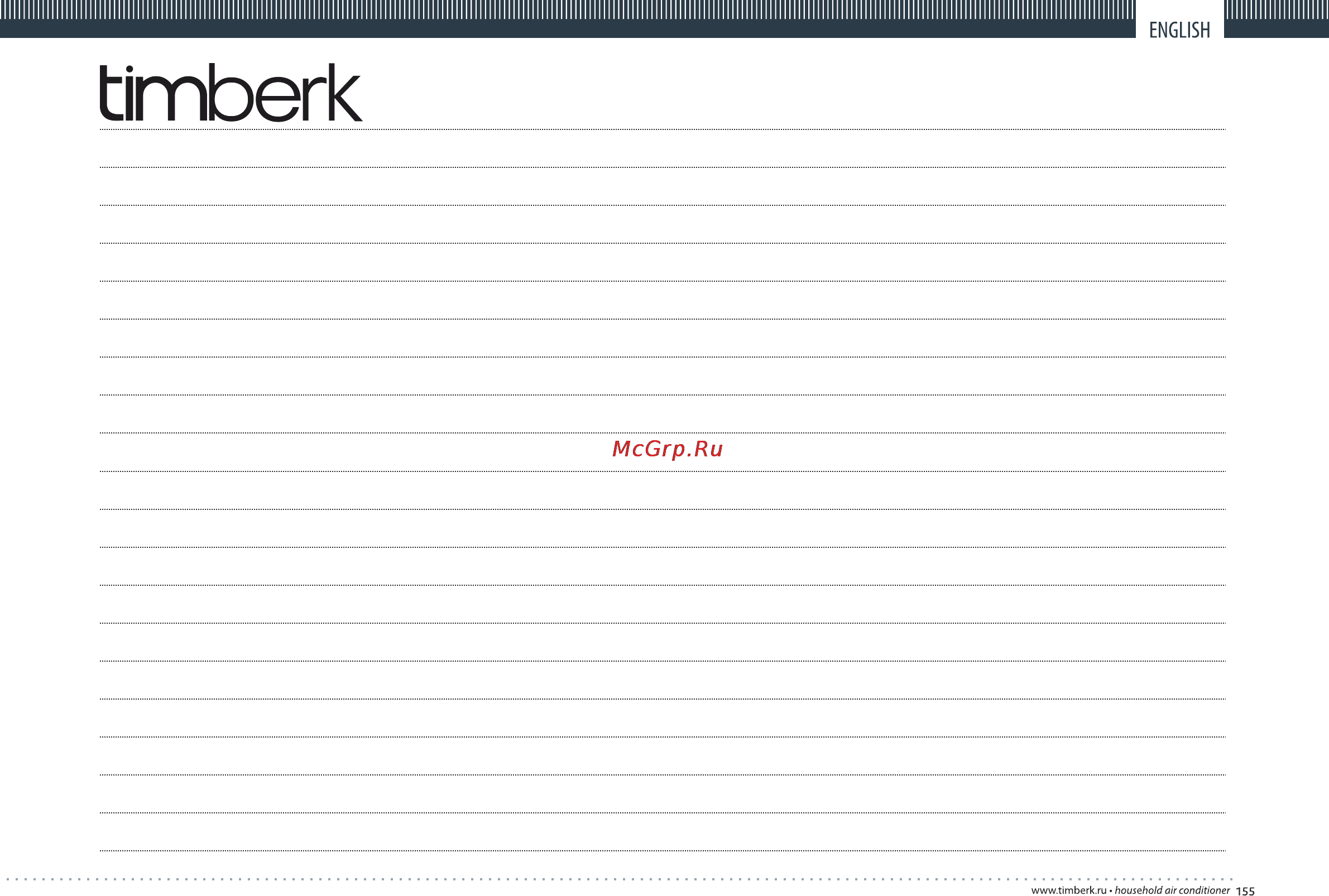 Timberk AC TIM 48LC ST1/ST1-O1/ST1-P2 [15/16] Timberk