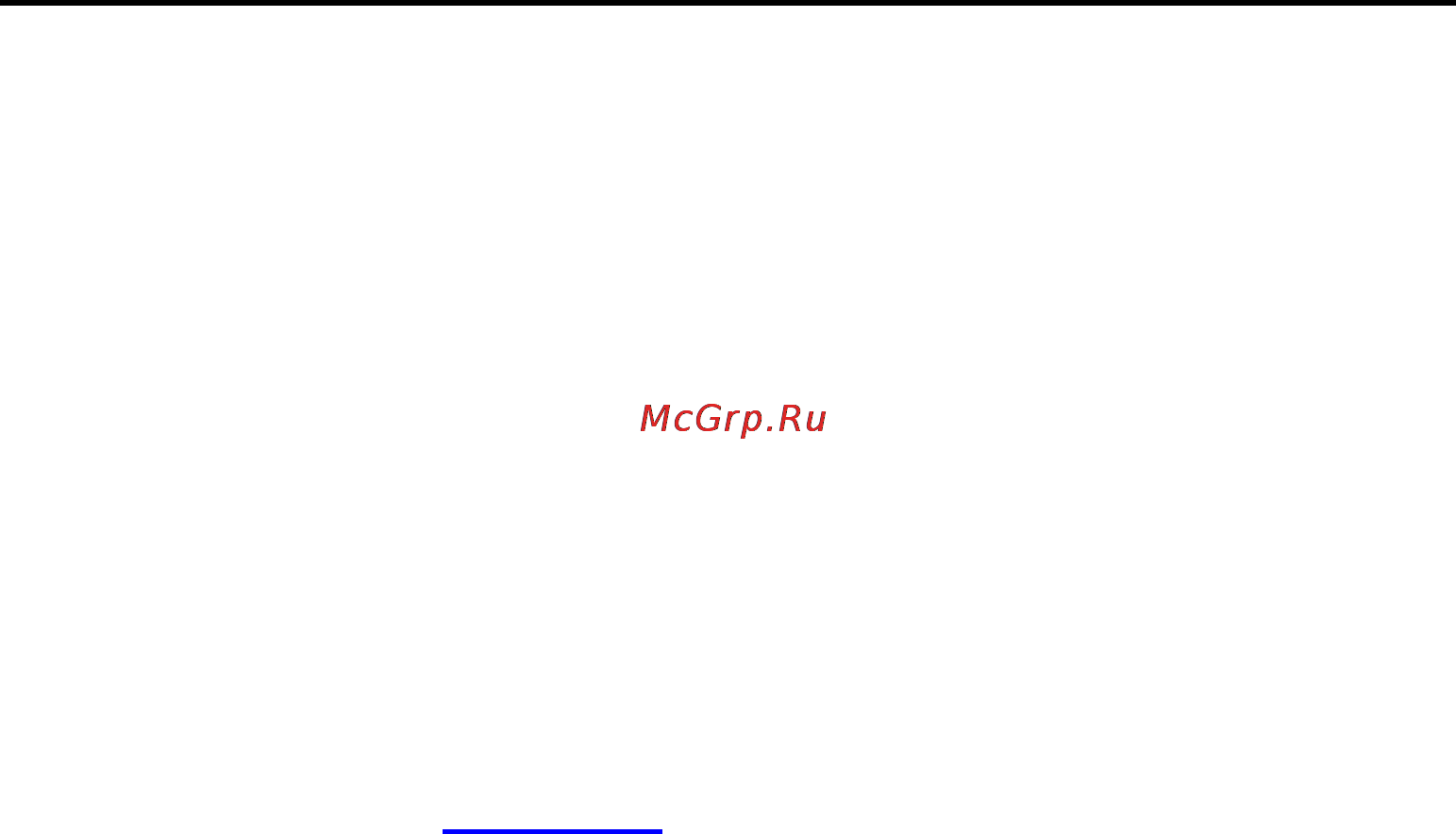 PocketBook Pro 602 Burgundy Инструкция по эксплуатации онлайн [28/100] 67990