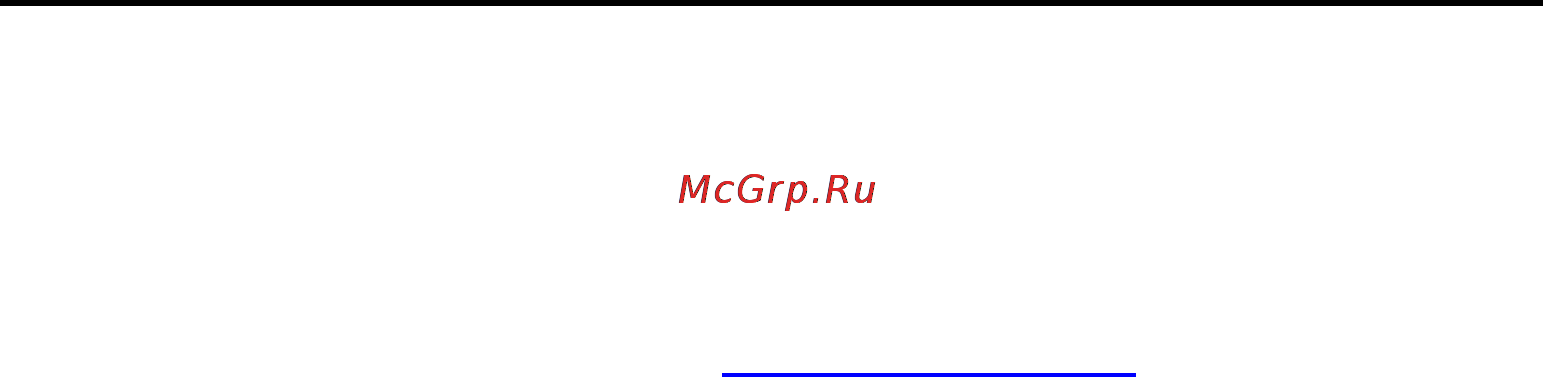 PocketBook Pro 602 Burgundy Инструкция по эксплуатации онлайн [36/100] 67990