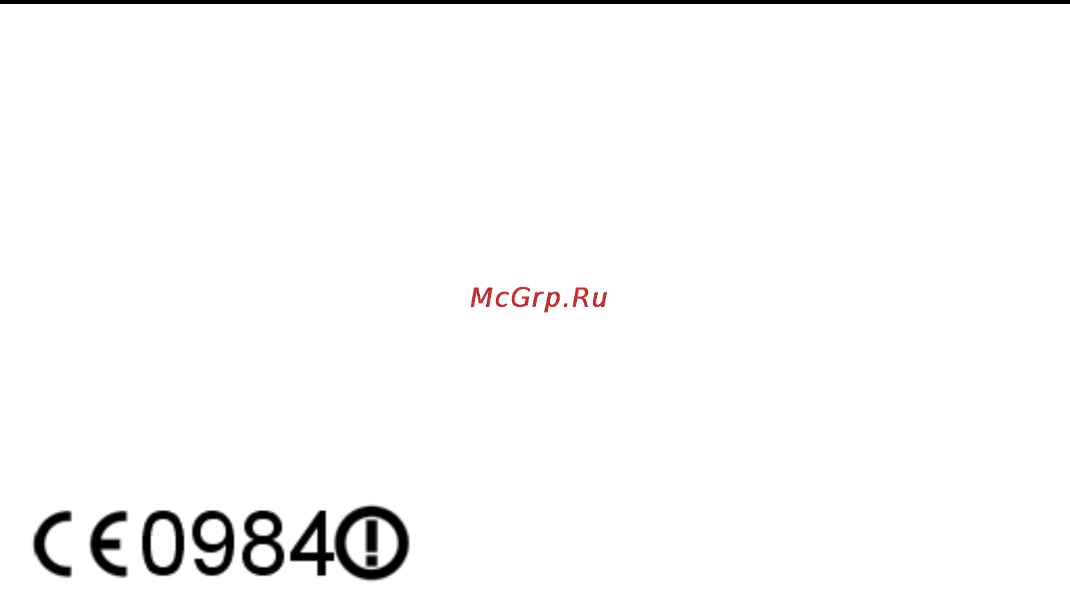 PocketBook Pro 602 Burgundy [98/100] Руководство пользователя pocketbook pro 602