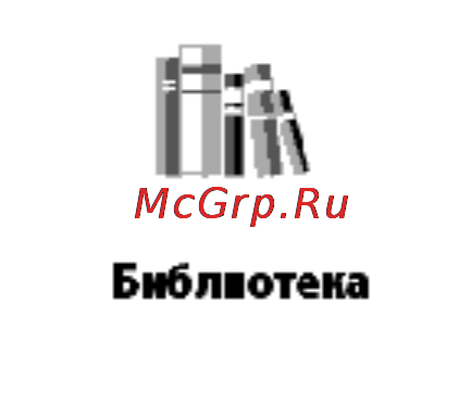 PocketBook Pro 602 White [7/24] Раздел библиотека