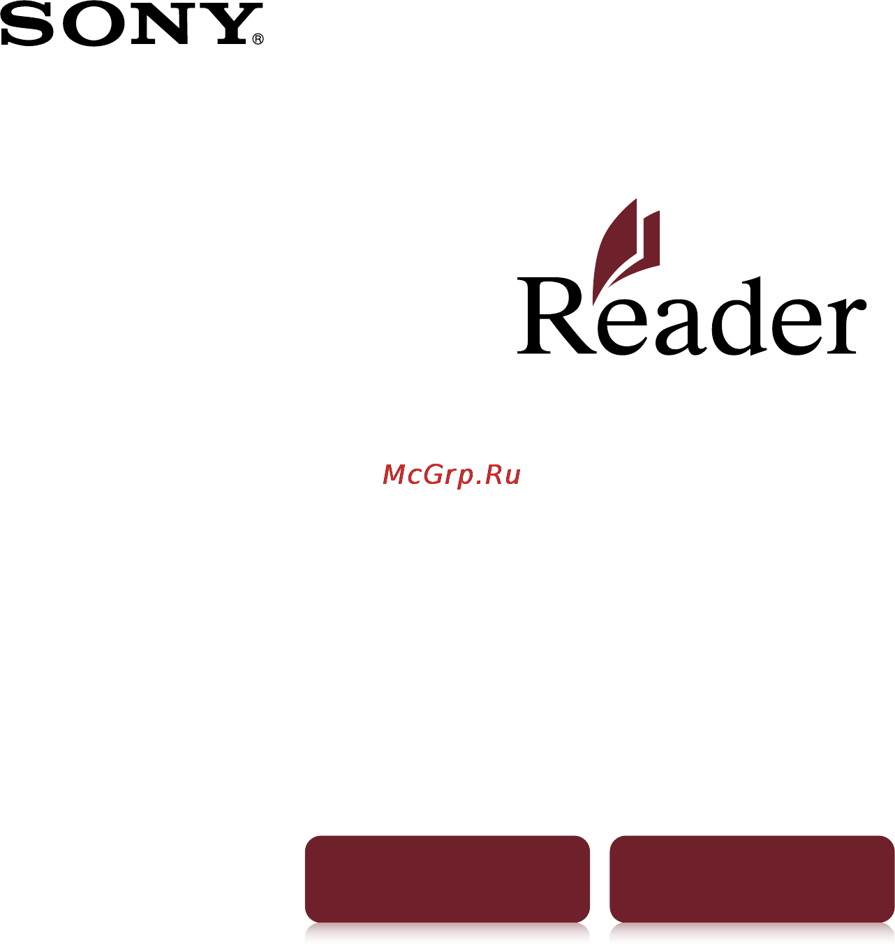 Sony PRS-T1 Red Инструкция по эксплуатации онлайн