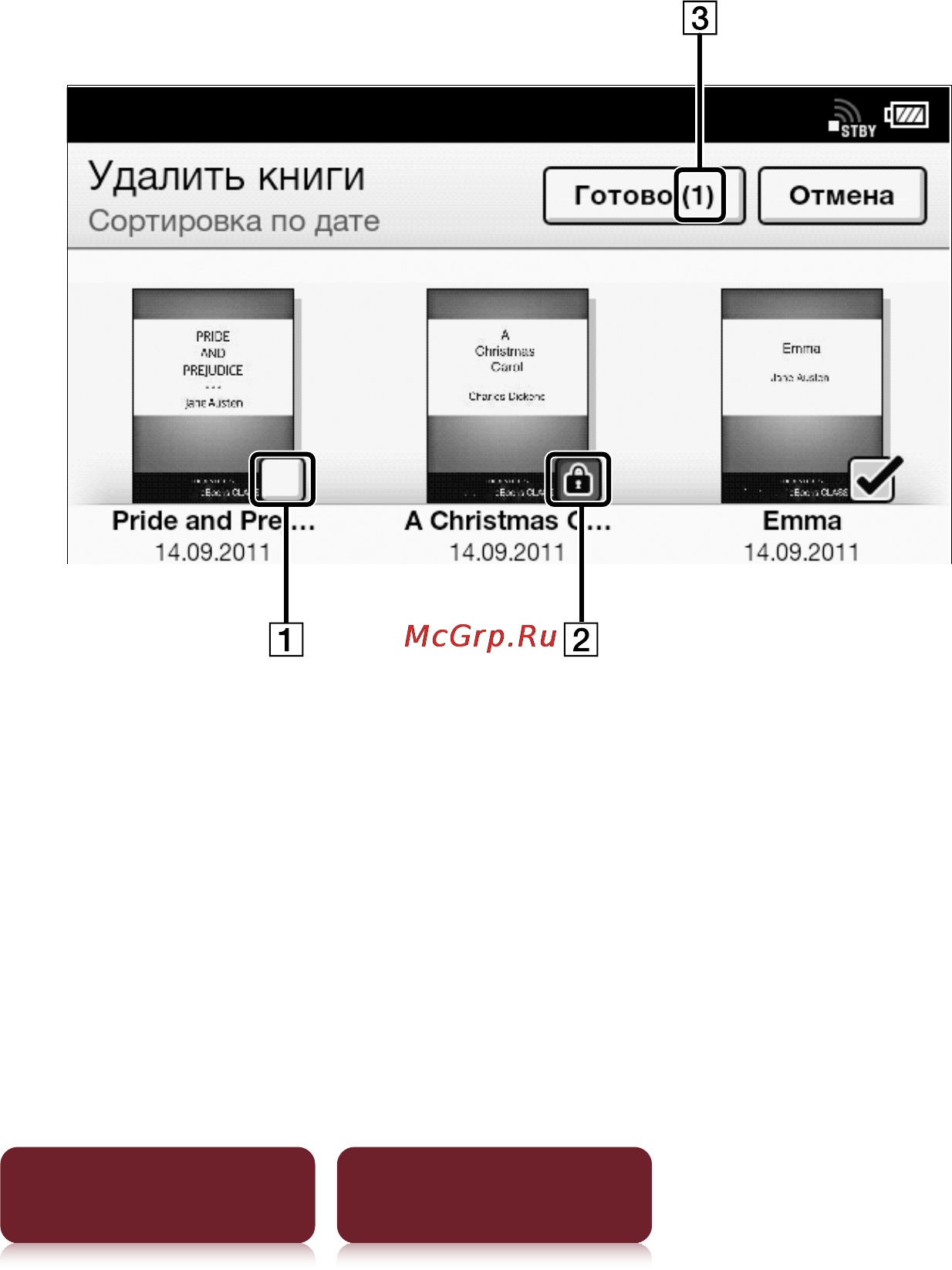 Sony PRS-T1 Black [129/267] Коснитесь кнопки удаление книг