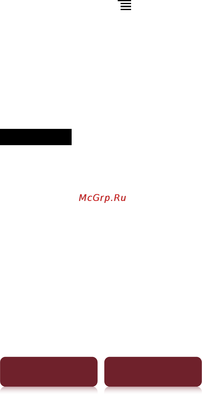 Sony PRS-T1 Black [130/267] Коснитесь да по запросу