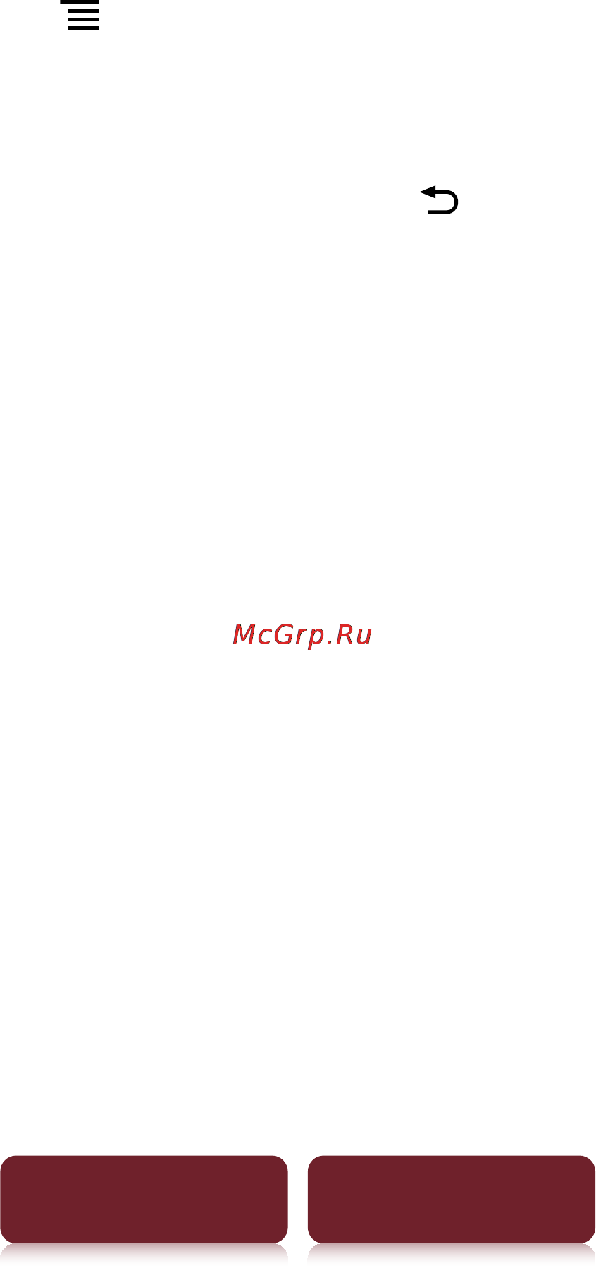 Sony PRS-T1 Black [192/267] Меню