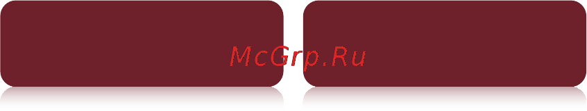 Sony PRS-T1 Red [254/267] Италия использование сетей rlan регулируется законом