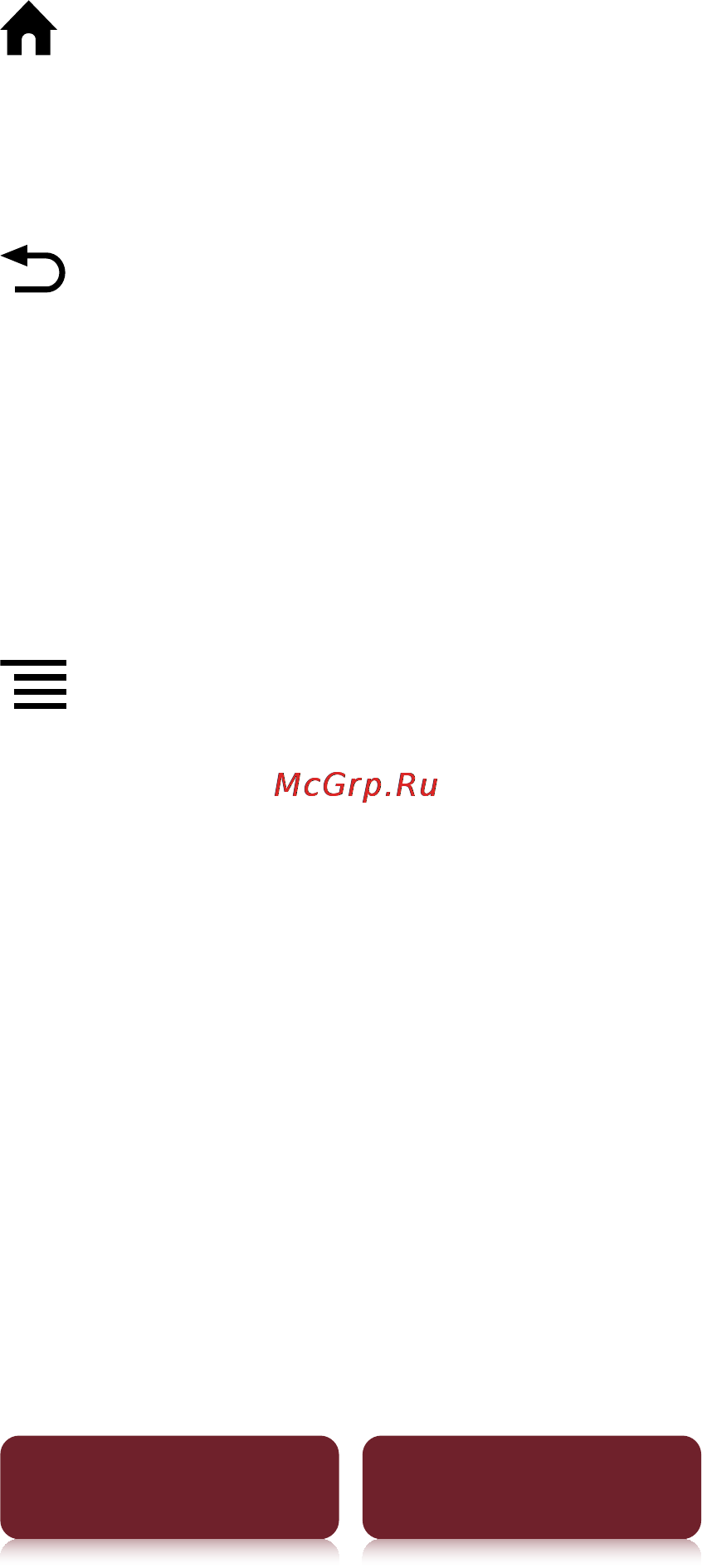 Sony PRS-T1 Black [50/267] Меню