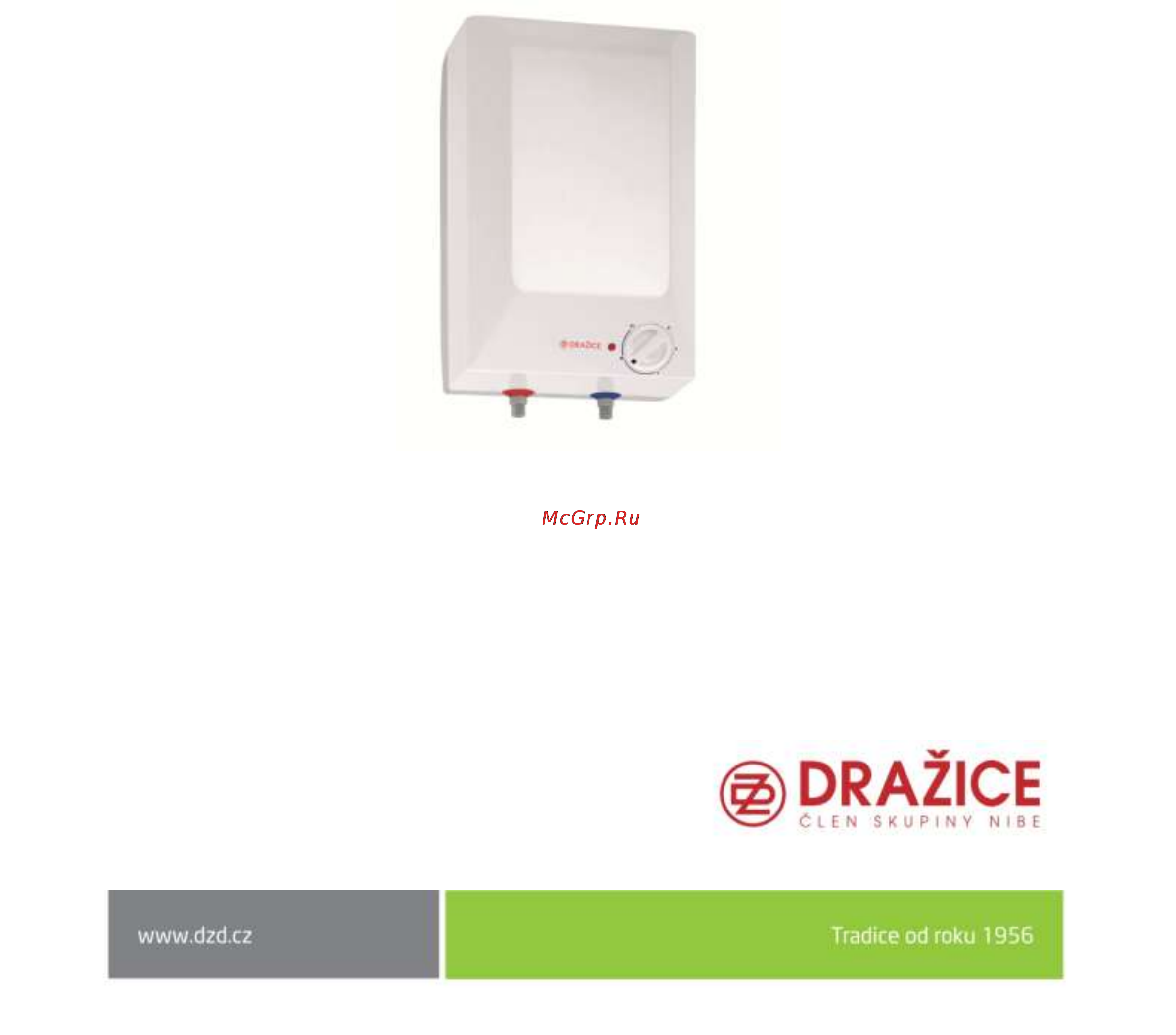 Drazice BTO 5 UP Инструкция по эксплуатации онлайн