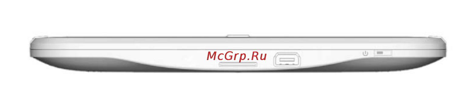 Onyx Boox i62M Dream Black Инструкция по эксплуатации онлайн [15/156] 68020