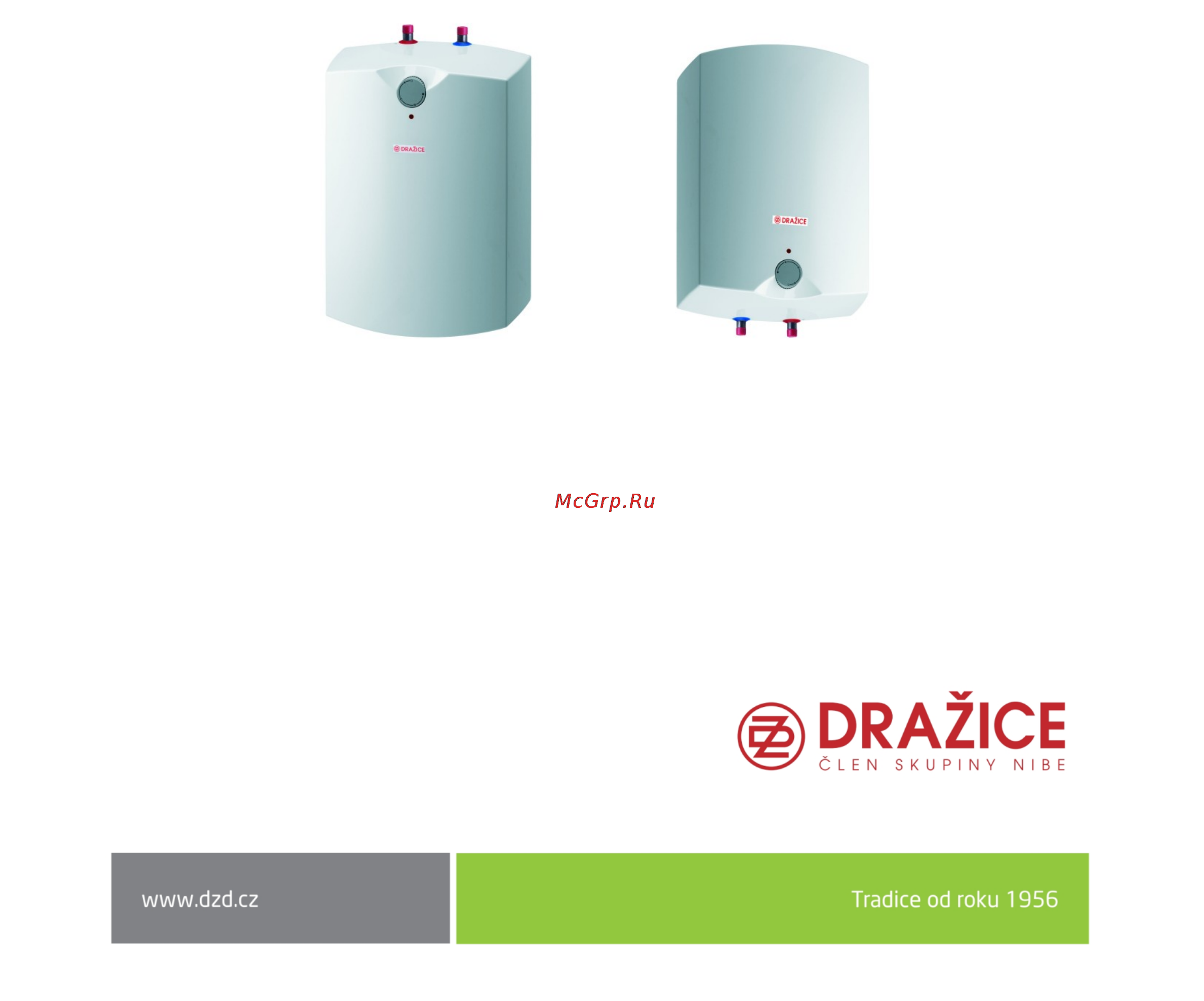 Drazice TO 5 UP Инструкция по эксплуатации онлайн