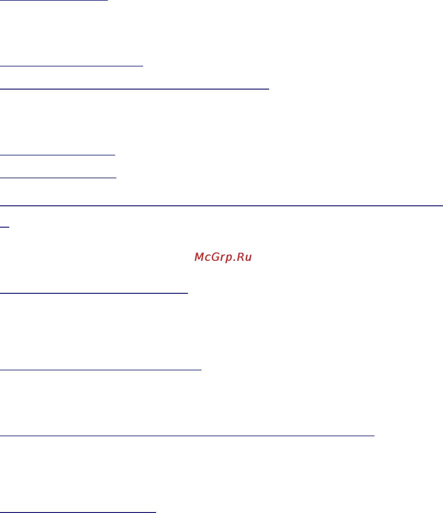 Onyx Boox i62M Captain Nemo Black [150/156] Onyx open source исходники прошивок sdk