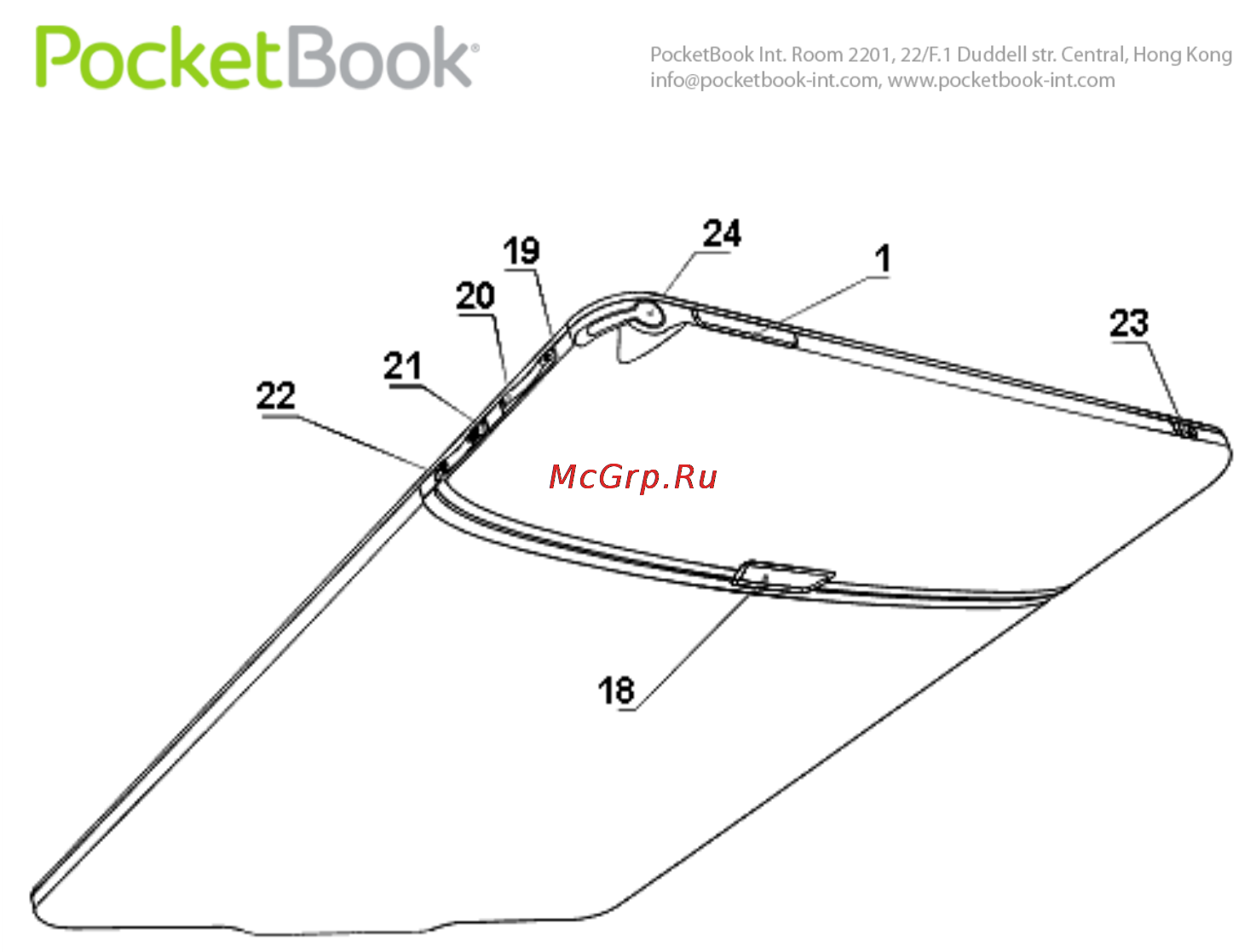 PocketBook Pro 912 White [11/113] Вид сзади