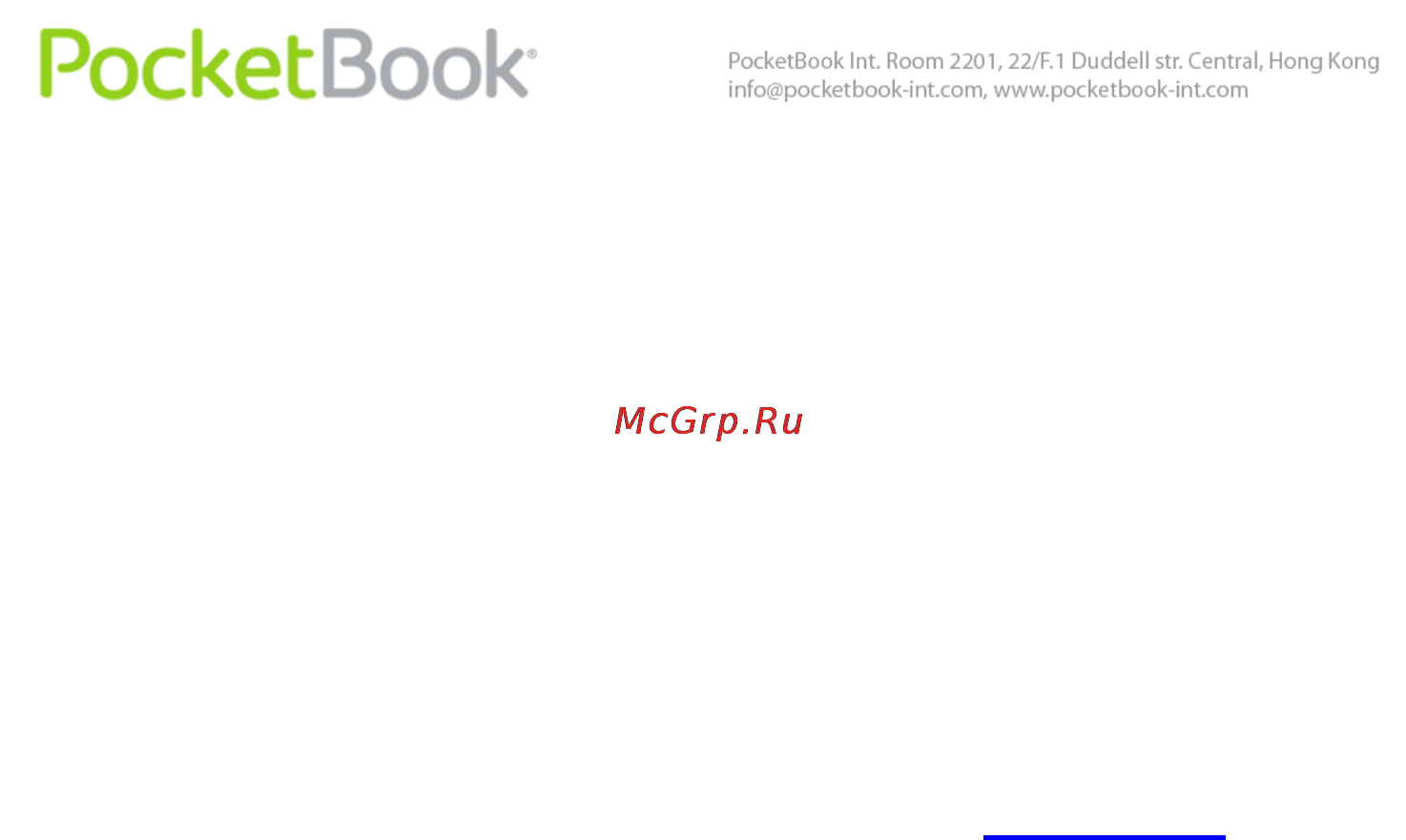 PocketBook Pro 912 White Инструкция по эксплуатации онлайн [28/113] 68035