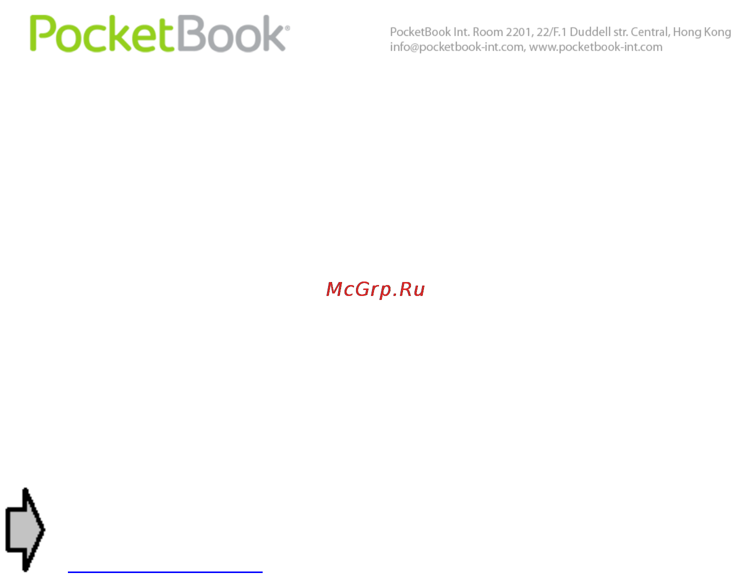 PocketBook Pro 912 White Инструкция по эксплуатации онлайн [31/113] 68035
