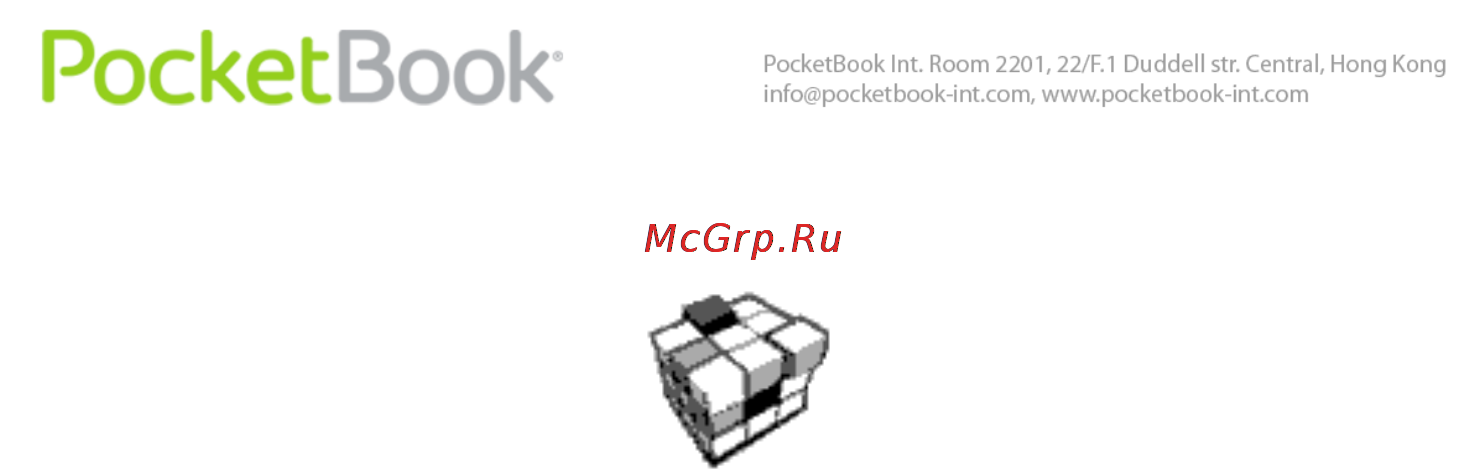 PocketBook Pro 912 White [46/113] Приложения