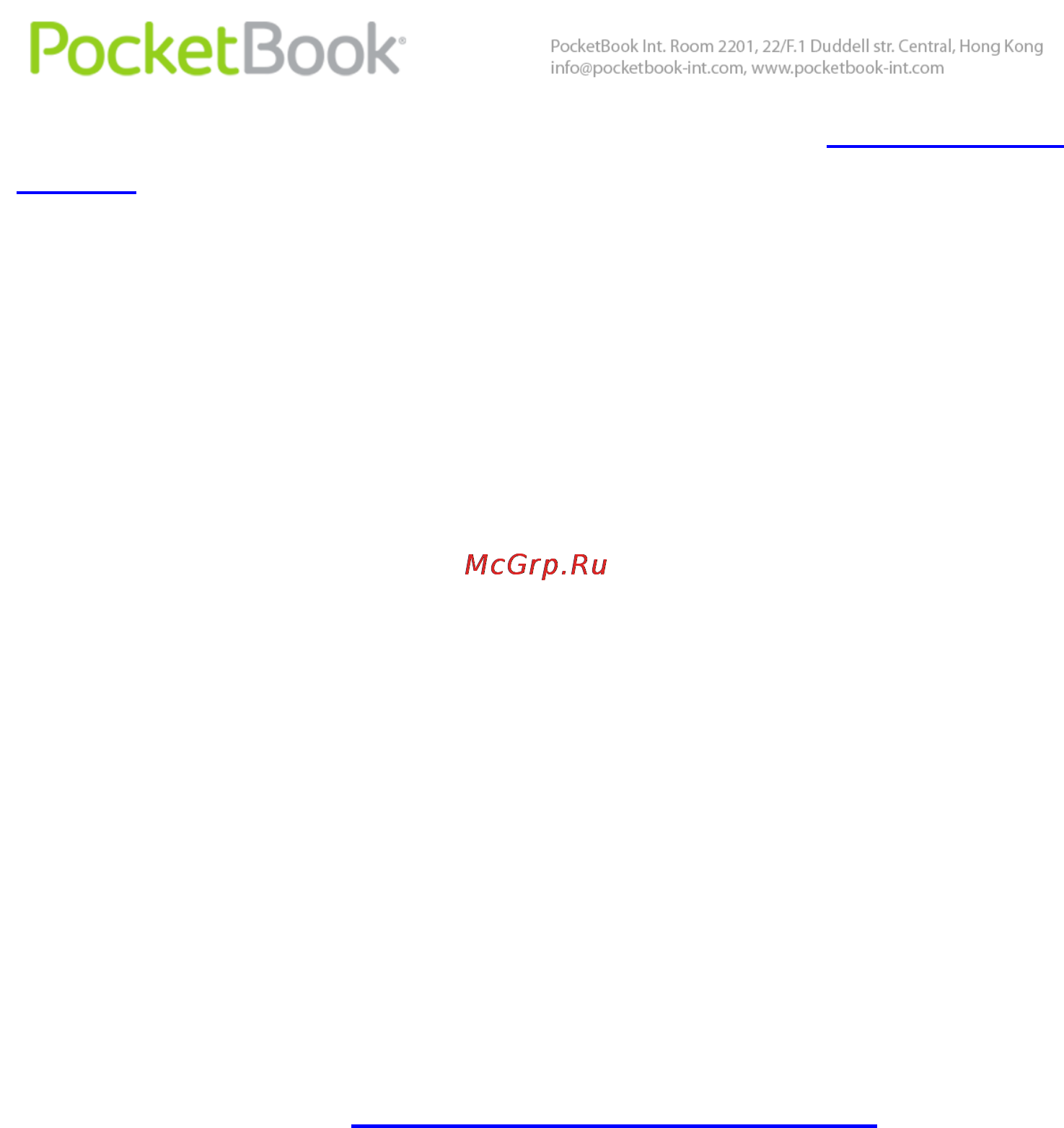 PocketBook Pro 912 White Инструкция по эксплуатации онлайн [63/113] 68035