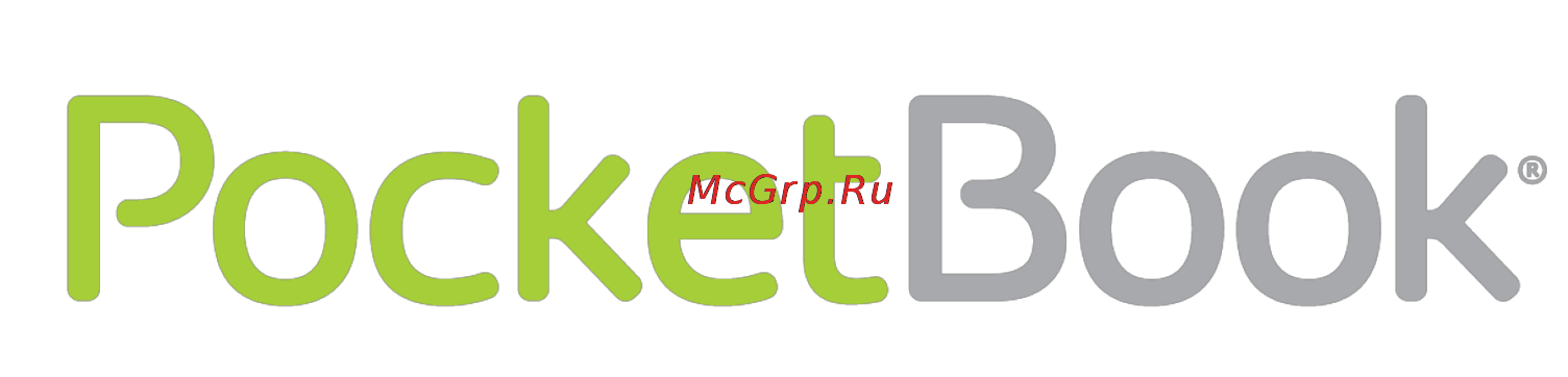 PocketBook A10 3G Инструкция по эксплуатации онлайн