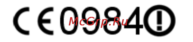 PocketBook A10 3G Инструкция по эксплуатации онлайн [72/74] 68041