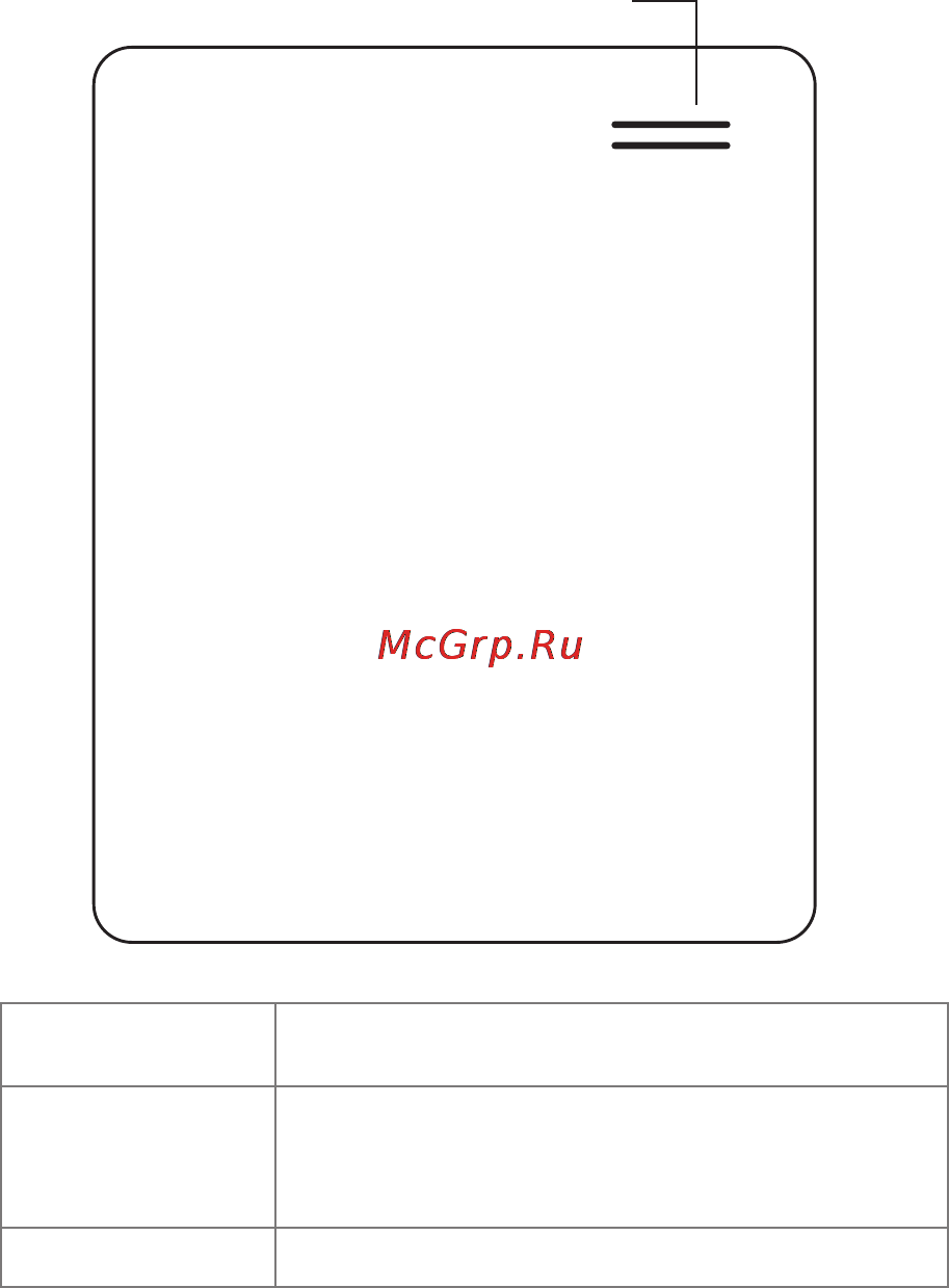 Mr.book Frank 8 Grey [7/12] Задняя сторона mr book