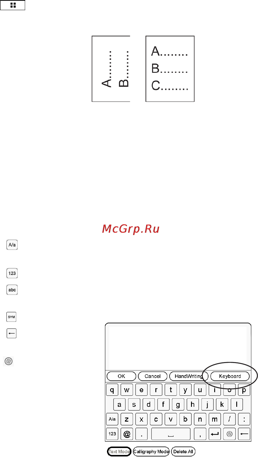 Effire City Book T3G [16/56] Ввод текста