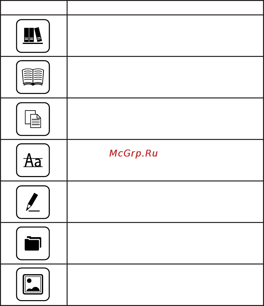 Effire City Book T3G [20/56] Знакомство с основными параметрами